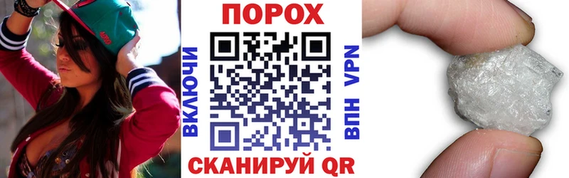 KRAKEN маркетплейс  дарнет шоп  Устюжна  Amphetamine Розовый 