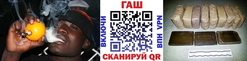 кракен сайт  Устюжна  Гашиш Ice-O-Lator 