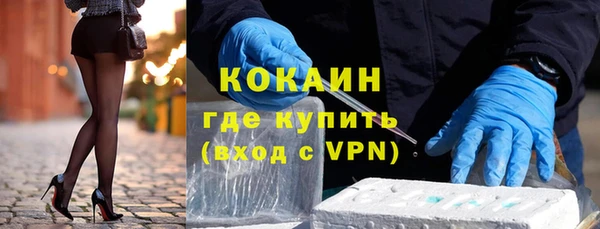 а пвп мука Мегион
