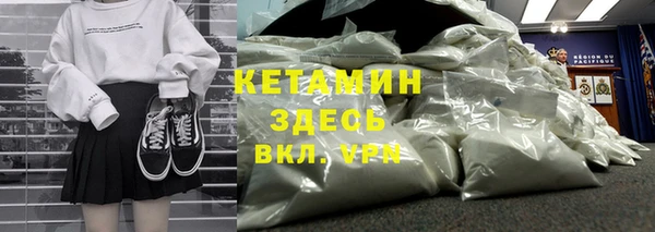 кокаин VHQ Медвежьегорск
