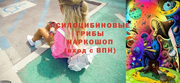 кокаин VHQ Медвежьегорск
