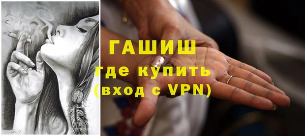 а пвп мука Мегион