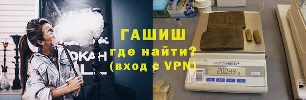 кокаин VHQ Медвежьегорск