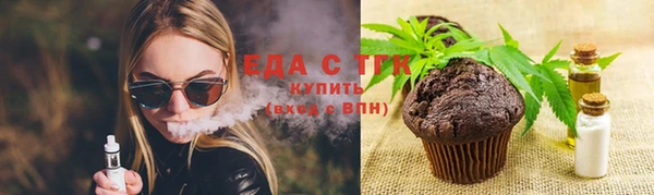 кокаин VHQ Медвежьегорск