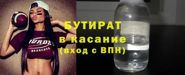 а пвп мука Мегион