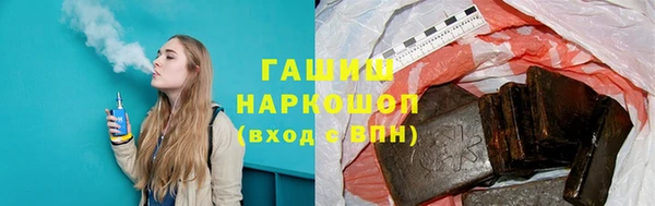 кокаин VHQ Медвежьегорск