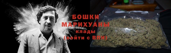 кокаин VHQ Медвежьегорск
