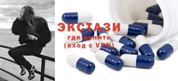 а пвп мука Мегион