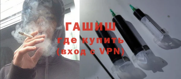 а пвп мука Мегион