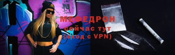кокаин VHQ Медвежьегорск