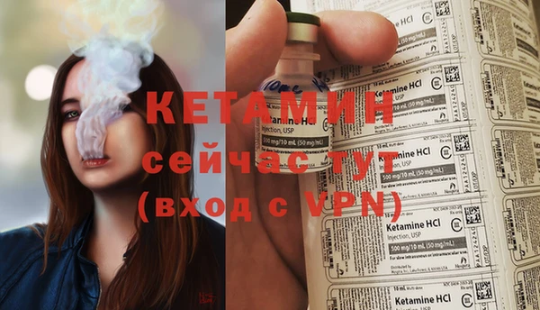 кокаин VHQ Медвежьегорск