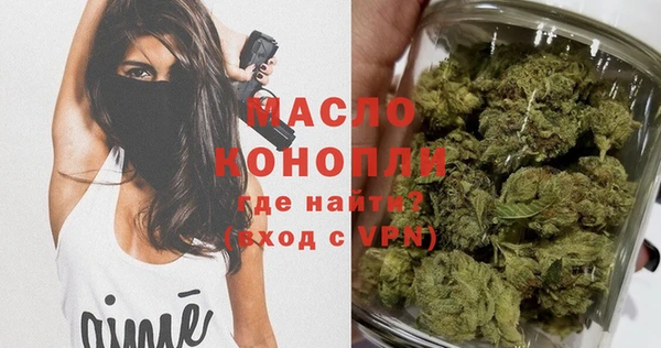 а пвп мука Мегион