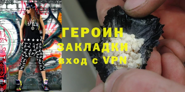 а пвп мука Мегион