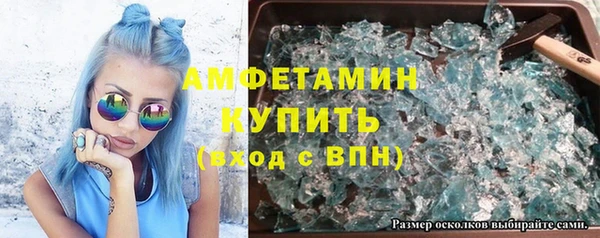 кокаин VHQ Медвежьегорск