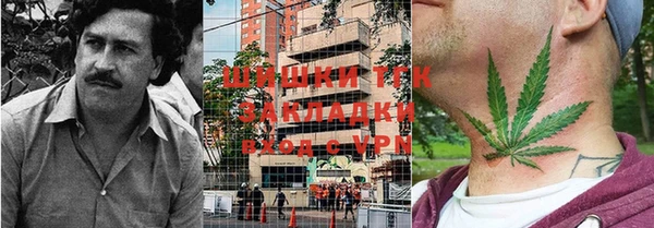 кокаин VHQ Медвежьегорск