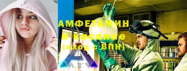 а пвп мука Мегион