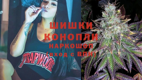кокаин VHQ Медвежьегорск