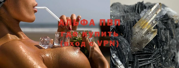 кокаин VHQ Медвежьегорск